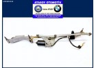 MERCEDES W203 SİLECEK MOTORU 2038200342 A2038200342 A 203 820 03 42 VALEO 404518 VALEO 404.518 MEKANİZMA 2038204742 2038204042 2038200712 2038200312 A2038204742 A2038204042 A2038200712 A2038200312